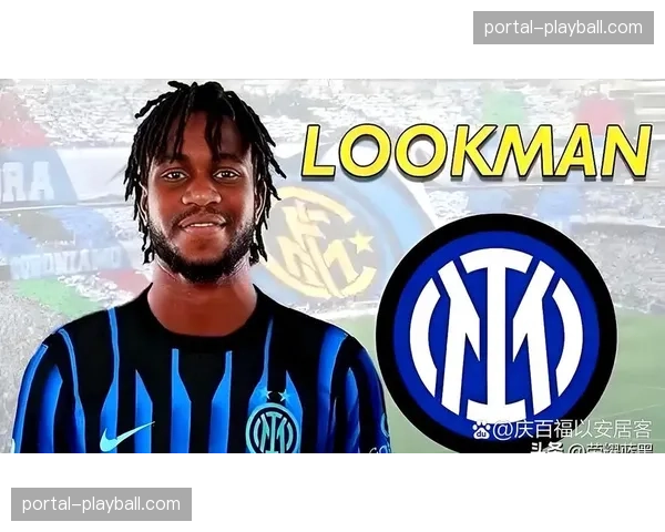 专访国际米兰CEO马洛塔：谈论俱乐部财政健康与转会策略