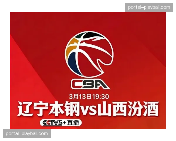 【2026年4月CBA联赛·非赛事·文化教育CBA历史纪录片《决胜时刻》第四集播出，聚焦2012年北京首钢夺冠